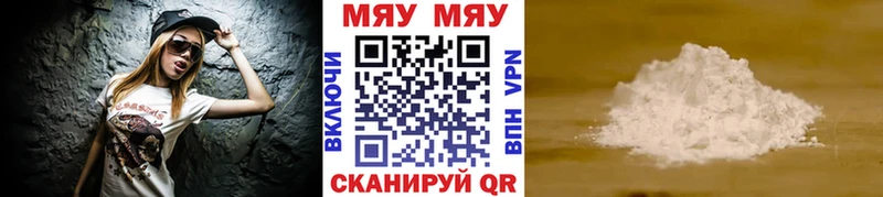 Сколько стоит Курильск А ПВП  Бошки Шишки  Мефедрон  Лсд 25  COCAIN  ГАШИШ 