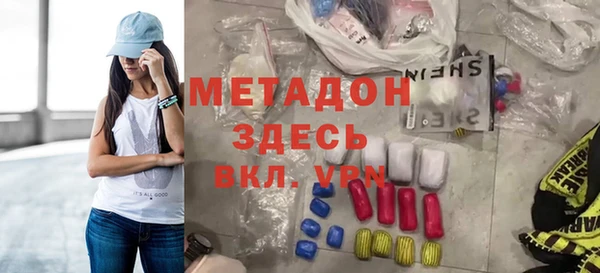 кокаин перу Белокуриха