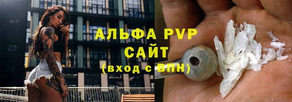 кокаин перу Белокуриха