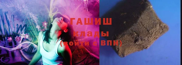 не бодяженный Балабаново