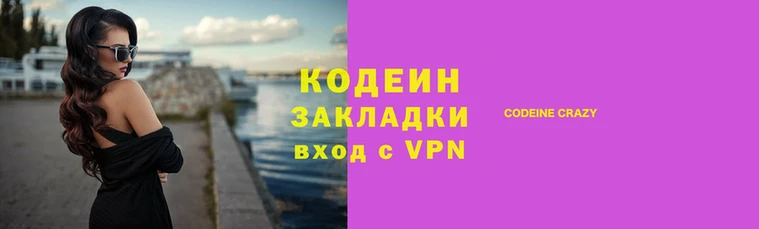 метамфетамин Белоозёрский