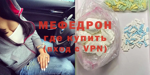кокаин перу Белокуриха