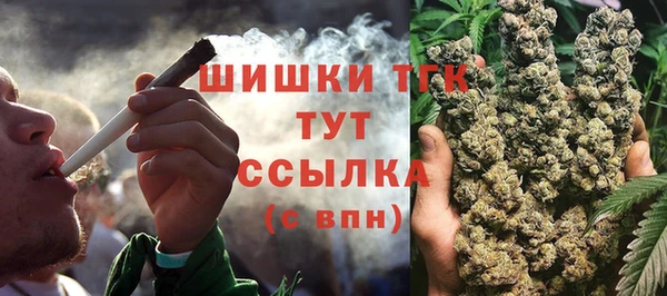 каннабис Балахна