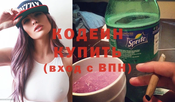 кокаин перу Белокуриха