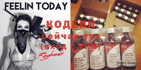 кокаин перу Белокуриха
