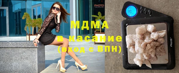 метамфетамин Белоозёрский