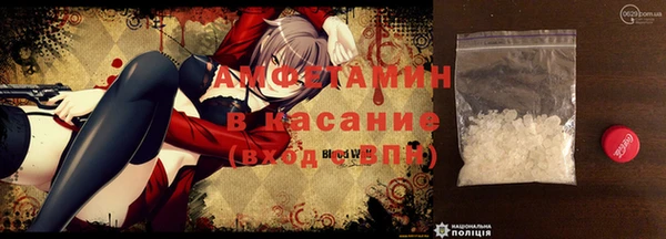 кокаин перу Белокуриха