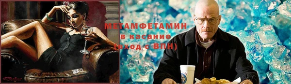 кокаин перу Белокуриха