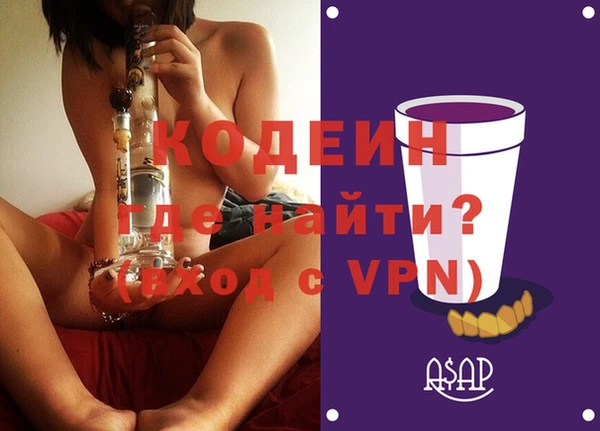 кокаин перу Белокуриха